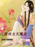 2024三上悠亚最新作品