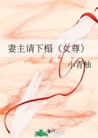 神泉峡