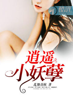 最强蜗牛破解版