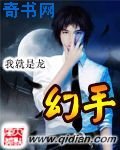 珍妮slipperyt油管