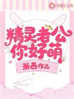 最佳拍档1