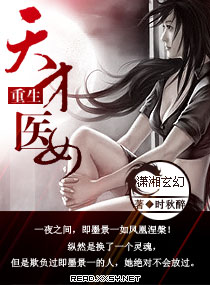 姜若悦贺逸