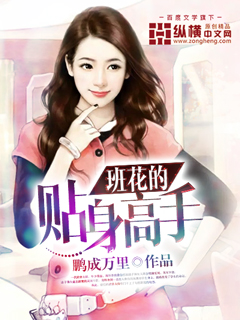 如色坊防屏蔽一二三线