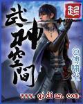热浪滚汤免费版