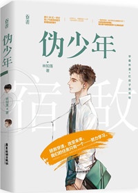 义姐是不良的哺乳动物喂养中樱花