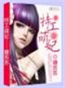 末世之巨兽时代