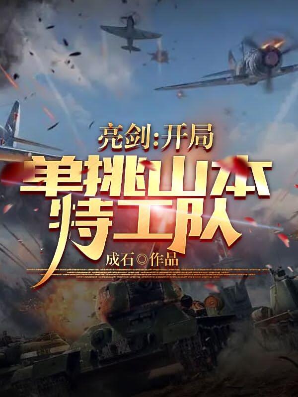 灵狐