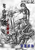陌陌131app美人图库