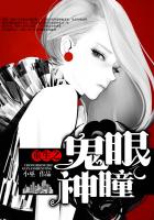 动漫男生的坤坤放到女生的坤里