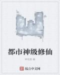 口红胶漫画全集