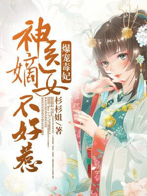 女教师系列三上悠亚在线观看