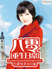 8x8xcom手机在线