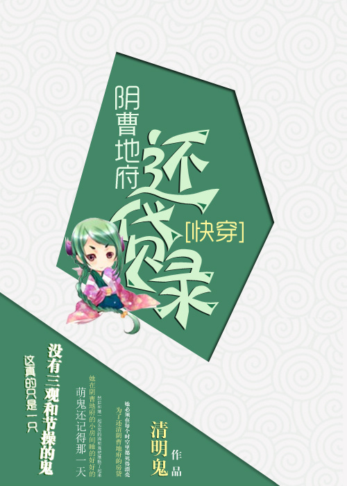 都挺好结局