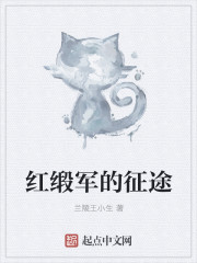 挺起圆滚滚的孕肚