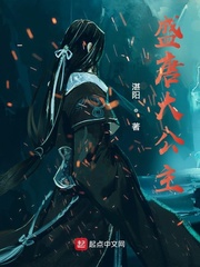 性老师灌满浓jing上课h