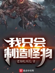 怎么用枕头自w方法