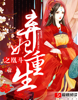 虐bdsm蜘蛛系列吊虐
