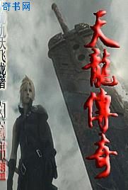国模白灵大尺度啪啪人体