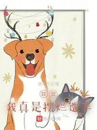在线观看韩国免费电影