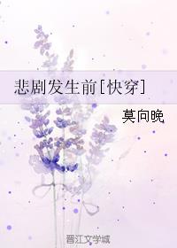 女主是沉睡千年的神