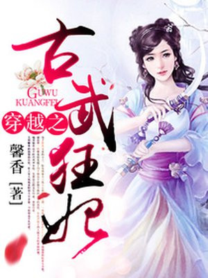 漫画网站h 免费在线
