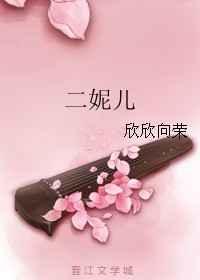 翁虹 挡不住的风情