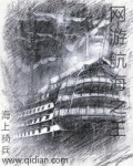 无限试驾2