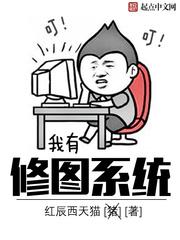 盲女情怀