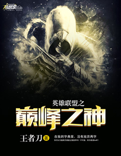 120度黑