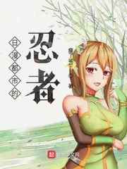 亚洲图片综合区另类图片