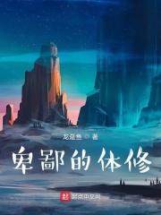 sse成年免费网站
