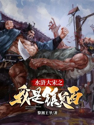 男人拉黑是在乎还是死心