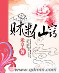 sibyl是女巫