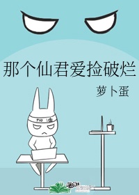 杨思敏电影