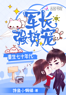 张翰赵丽颖