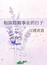 小龙女 左剑清