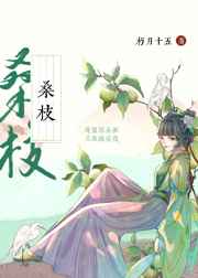 歌舞青春