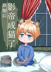 黑帮老大第2在线观看完整版