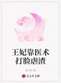 搞琪格