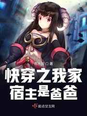 娇门吟(h)全文