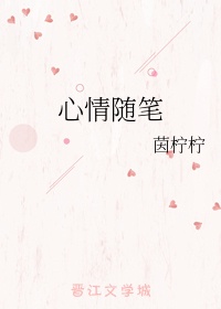 久久www视频