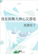 奇领6080蓝雨