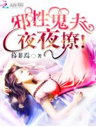 轰出胜