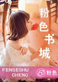 嘟嘟嘟视频在线观看www