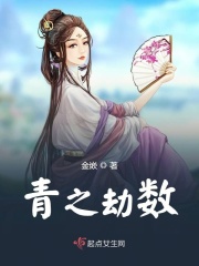 勿忘我