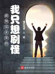 骑友网