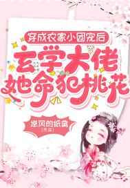 大香焦伊人在钱8