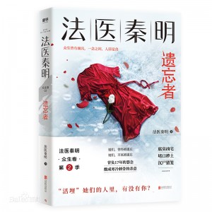 鸡鸡网站