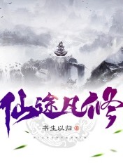 搡老女人老熟妇HHD