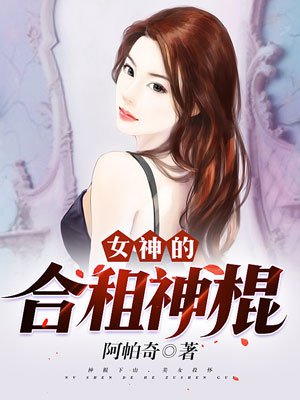天美传媒app免费下载